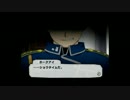 【実況】　鋼の錬金術師　暁の王子をのんびりプレイ　part６