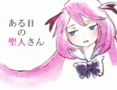 【VIPRPG】 天地創造