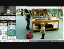 やまろうのイギリス旅行記放送①中世のような街を旅しよう！