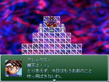 【VIPRPG】 ７連勤