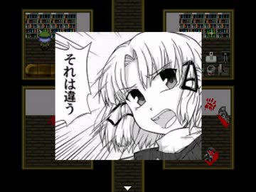 【VIPRPG】 図書館司書が図書館から退館する