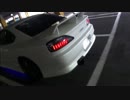 シルビア-S15と走る実況車載 パート６