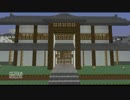 【Minecraft】自動日照センサー開閉門　（バージョン~1.8.x）