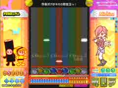 [ポップン]Lv31 今夜、ボクがキミの救世主っ！H