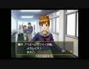 男が「ときメモGS」を実況してみた。part1
