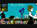 -夜もすがら君想ふ-歌うお兄さん