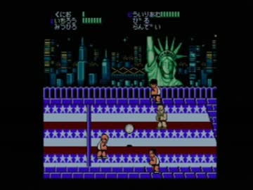 懐かしいよ！熱血高校ドッジボールを実況プレイpart5(ラスト)