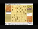 気になる棋士の棋譜を見よう！その５８（渡辺二冠　対　佐々木五段）