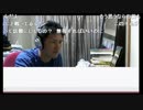 朝日新聞の慰安婦ねつ造謝罪と河野談話について考える！！　その①