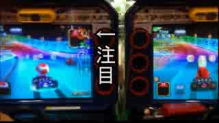 【実況】全てを蹴散らせ!No1レーサーへの道のり！ゲーセン編【マリオ】