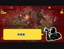 【 How to Survive】ゾンビアイランド 協力プレイでサバイバル 第9話