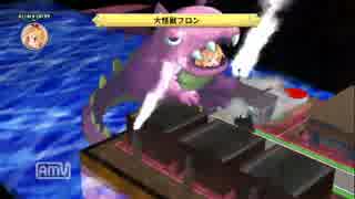 【ディスガイアＤ２】最果てまでやりこみ実況　パート６