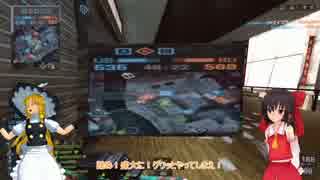 【BF4】ゆっくり達のまったりできない実況　Part14【ゆっくり実況】
