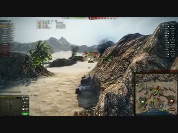 【WoT】E50リプレイ（ノンナ公式ボイスパック）