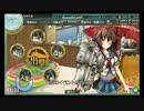 【艦隊これくしょん】 E-1　北方AL海域　考察?　クリア動画
