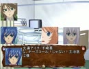 ドキッ！秘密だらけのヴァンガクトゥルフ！ part2