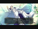 【ゆっくり実況】それは､遥かなる約束の物語 part60