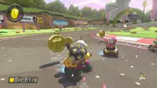 【マリオカート8】毎日Wi-Fi対戦番外編～ひと夏～Lap4【プレイ動画】