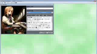 SequencePalladiumをゆっくり実況プレイ part23