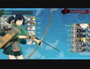艦これ E-3「MI作戦」決戦!MI作戦発動