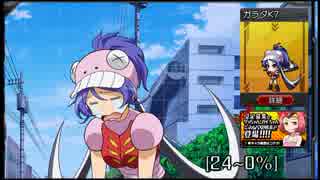 【ホームボイス】ガラダK7
