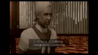 【２人実況】Red Seeds Profile～レッドシーズプロファイル～【Part.5】