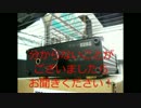 おでおんクラブＰＶ