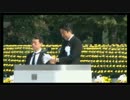 安倍首相　広島平和祈念式典スピーチ　2013