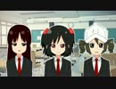 白菜アニメ番外編　「一高ボイスドラマ」