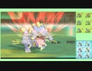 【ポケモンXY】 真・第3世代の逆襲 part9　－火力モンスター バクオング－