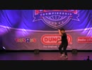 2014国際ヨーヨー大会4A部門3位 ジョン・ナラン