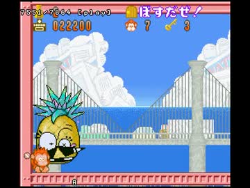 人気の「反省ザルジローくんの大冒険」動画 19本 - ニコニコ動画