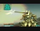 [ゆっくり] ガンダムターゲットインサイト　タンク縛りpart19