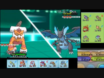 【ポケモンXY】毎日シングルレート実況対戦 156【霊獣ランドロス】