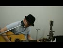藤井フミヤさんの『TRUE LOVE』を優しく弾き語ってみました。