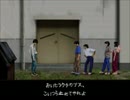 涙腺緩い♂の「夕闇通り探検隊」　実況プレイ　33回目