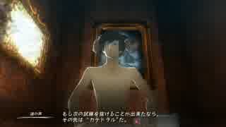 【実況】キャサリンHardは無理だった´；ω；`【エロティックホラー】Part23
