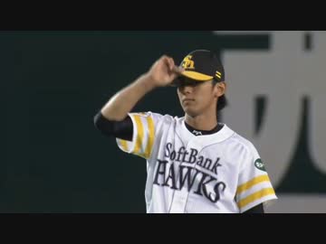 今宮ファインプレーに思わず解説を呼び捨てにしてしまう四家