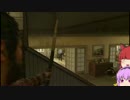 ゆっくり地霊殿「THE LAST OF US」パート28