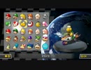 【マリオカート８】ダイナミックな大レース！【ｍｏｔｏｋｕｎ視点】