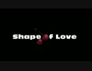 【C86】 恋愛コンピアルバム "Shape Of Love" 【クロスフェード】