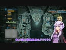 【VOICEROID+】弦巻マキ、BF4をやる。【part15.5】