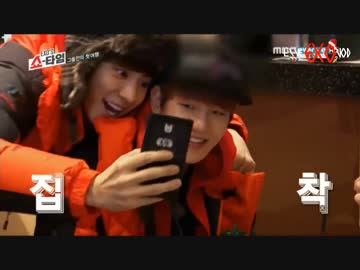 EXOペンの勝ち組チャニョル