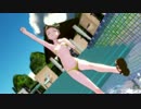 [MMD]『ハッピートラップ』真美