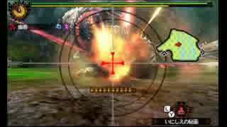 【MH4】 ギルドクエスト ジンオウガ亜種LV100 ヘビィボウガンソロ 9:19