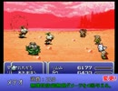 FF6-T　魔法エフェクト集　その１