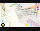 キャットフードを歌わせていただいた≫みぃぱむ