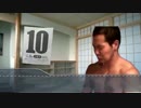 野獣の日だというのに誰からも祝ってもらえない先輩.3gp