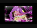 Make it！自分用FULL