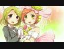 【ラブライブ！】Love Wing Bell (Earth Ekami's Celebration Remix)【りんぱな】